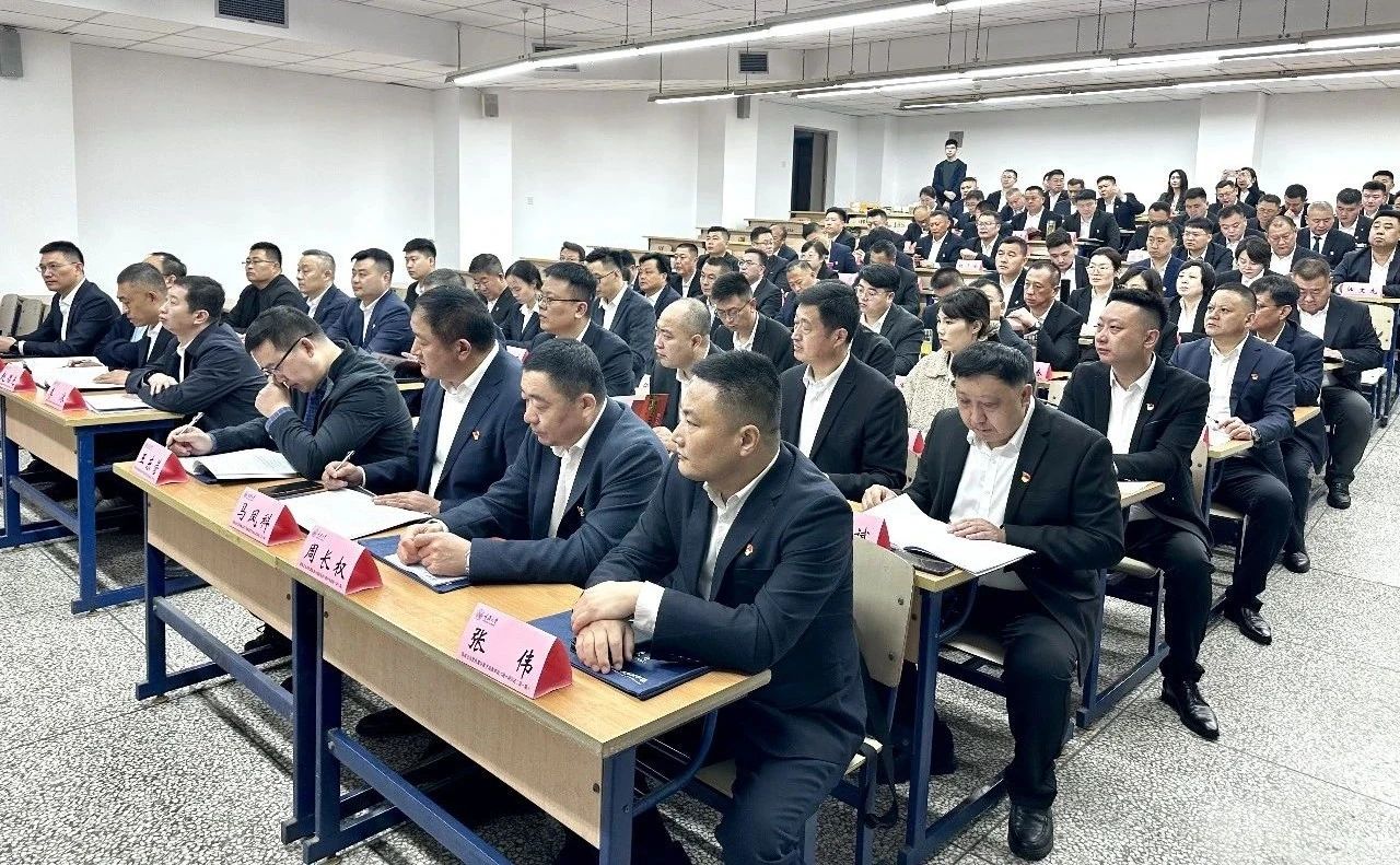 宏河集團與正方集團聯(lián)合開展國有企業(yè)高質(zhì)量發(fā)展干部素質(zhì)能力提升培訓(xùn)班在重慶大學(xué)博雅學(xué)院開班3