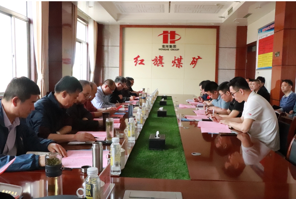 安全生產(chǎn)診斷“專(zhuān)家組”來(lái)紅旗煤礦開(kāi)展安全檢查