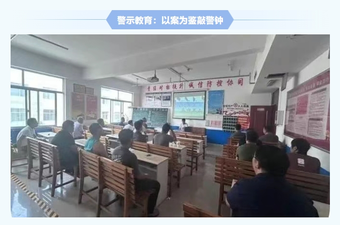 紅旗煤礦安全生產(chǎn)月紀實：人人講安全，個個會應急，筑牢礦山安全防線8