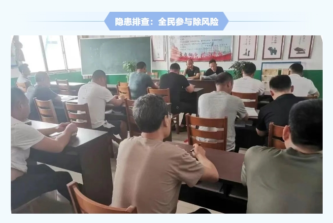 紅旗煤礦安全生產(chǎn)月紀實：人人講安全，個個會應急，筑牢礦山安全防線9
